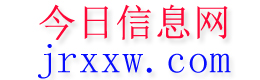 雅安今日信息网